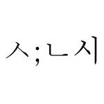 shinsi.official 프로필 사진