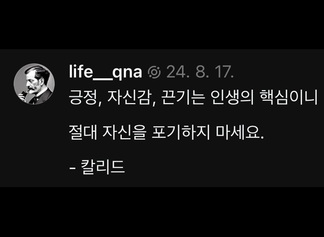 Photo by 인기남 on September 20, 2024.