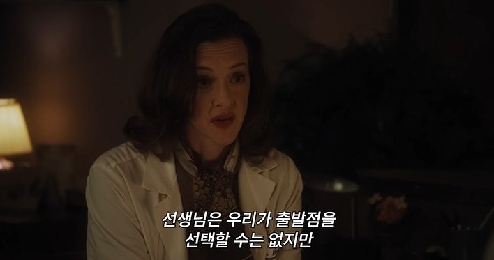 life__qna 게시물 이미지: 출발점을 선택할 수는 없지만

어디로 갈 지는 선택할 수 있다.

- ‘월플라워’ 중