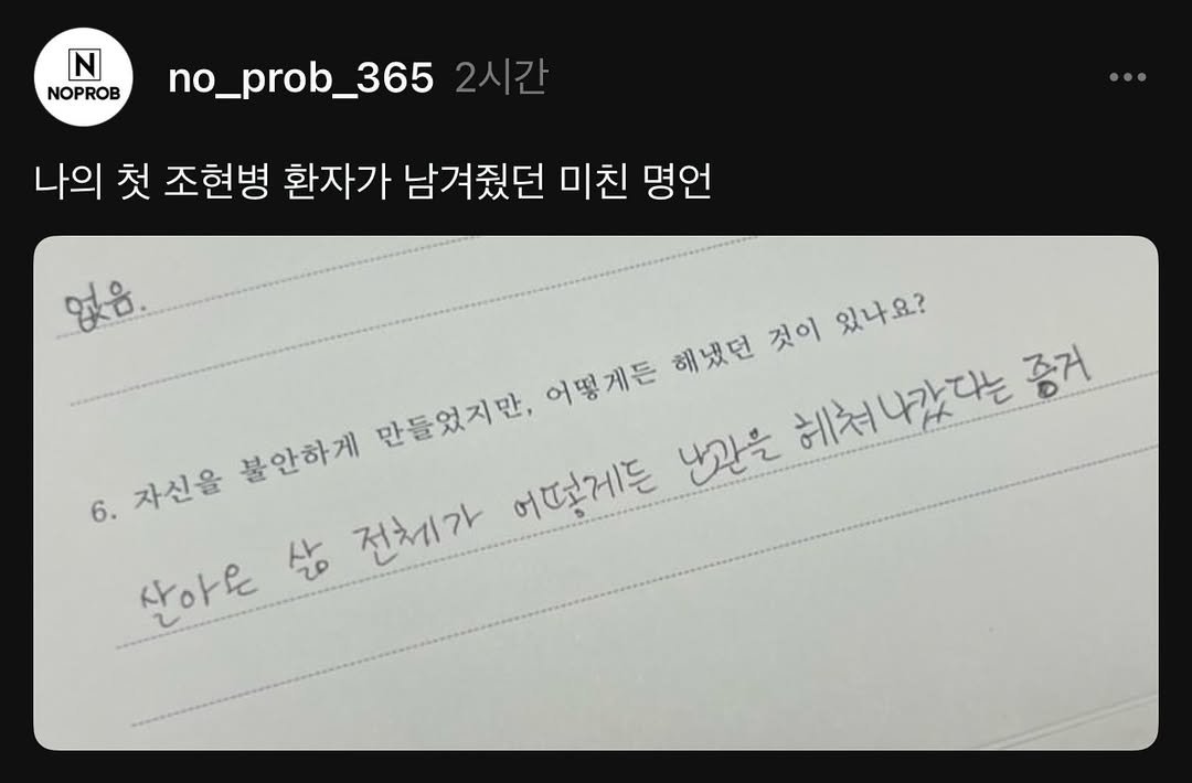 Photo by 인기남 on June 20, 2024.