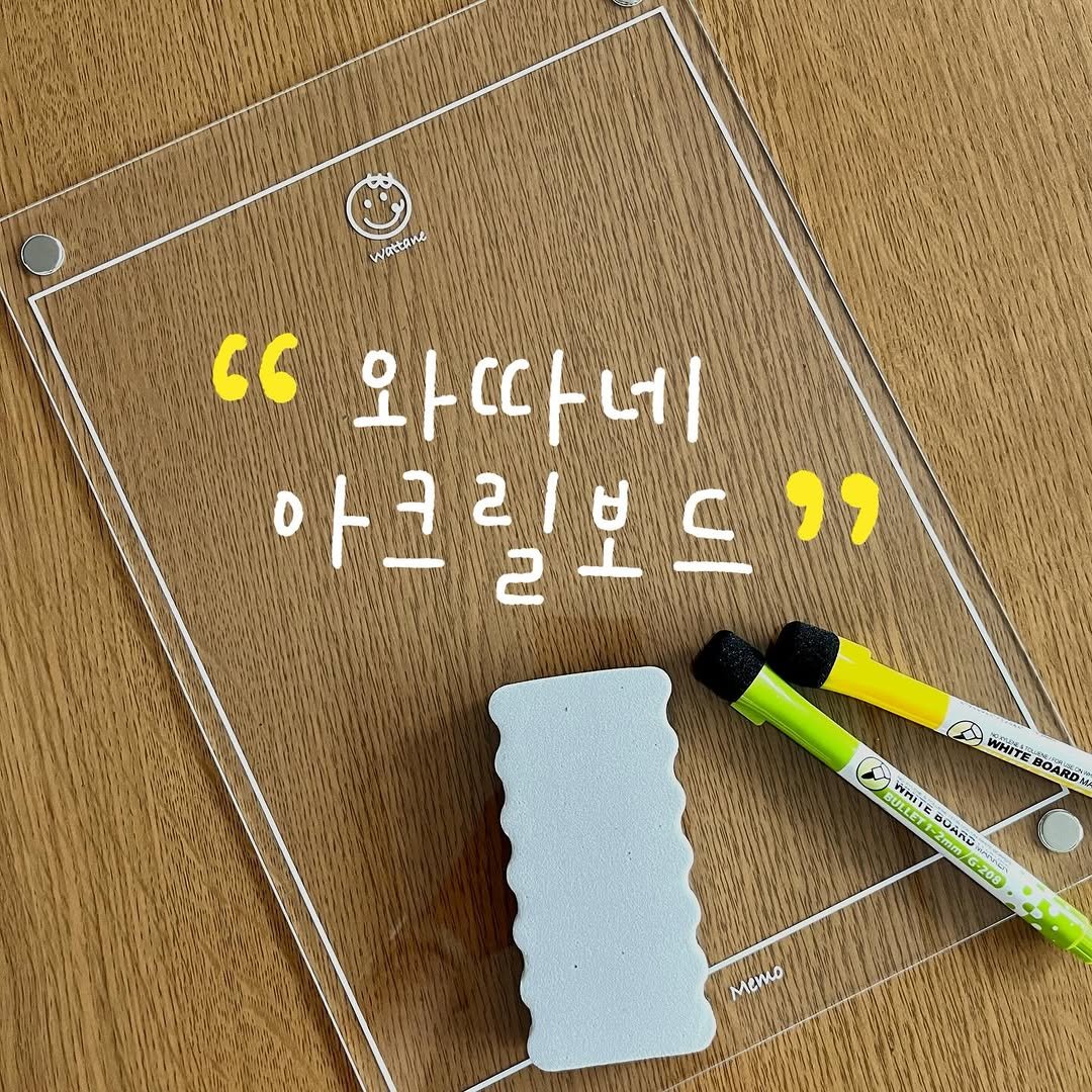 Photo shared by 루비킴 on April 21, 2026 tagging @wattane.store. May be an image of ‎ruler, pen, eraser and ‎text that says '‎wattane "C 와따네 아크림보드 아-ㅋ21브 C " WHITE BOARD لي おし הופ BULLET BURLEC 4O 0まa mm WhiTE -2mm Keйлa m G-208 G708 na Memo‎'‎‎.