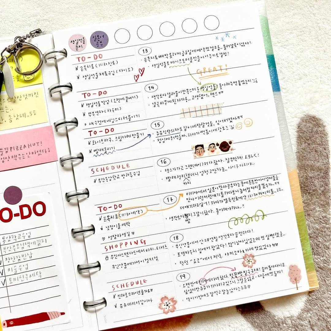 Photo shared by 루비킴 on April 20, 2026 tagging @y3ong_diary, and @mushroom_paper_farm. May be an image of diary, binder, calendar and text.