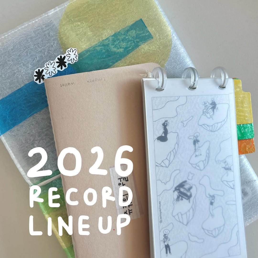 Photo by 루비킴 on January 03, 2026.