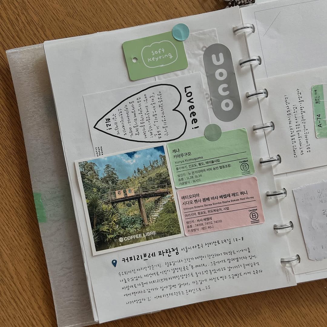 Photo shared by 루비킴 on August 28, 2025 tagging @mushroom_paper_farm. May be an image of diary, binder, calendar and text.