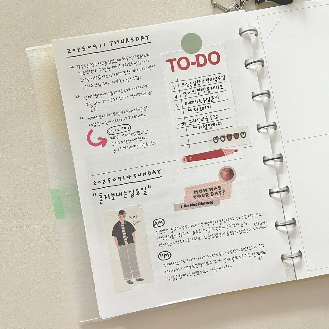 Photo shared by 루비킴 on September 17, 2025 tagging @y3ong_diary, and @mushroom_paper_farm. May be an image of diary, binder, clipboard, calendar and text.