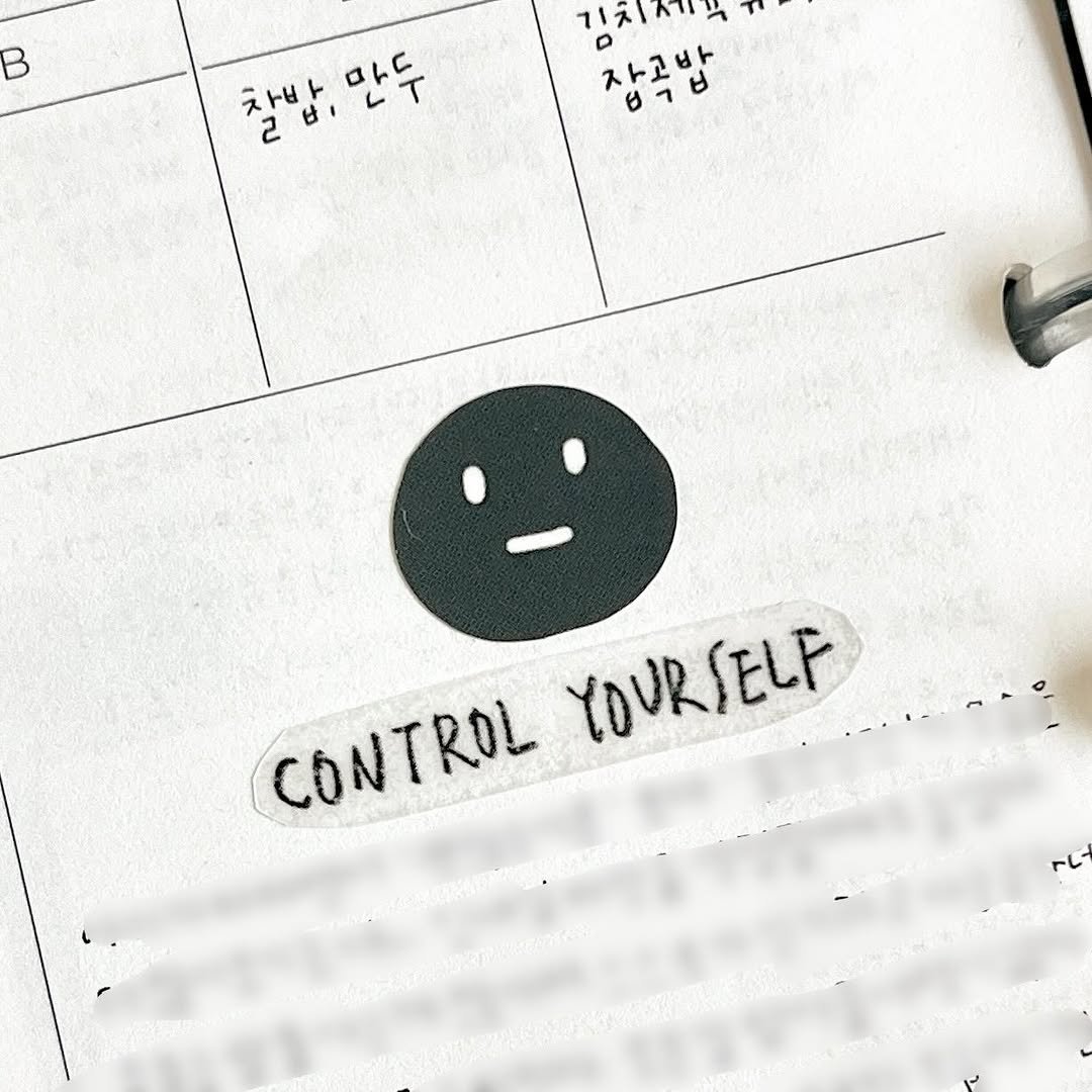 Photo shared by 루비킴 on March 07, 2026 tagging @fromhaoting, @dossumthing, and @mushroom_paper_farm. May be an image of diary, binder and text that says 'B 기치시어. ス 장고박 မမ 잘밥,만두 찰밥, 차박만두 차바 모바고ㅜ 마ㄷ 만두 LT 2비 CONTROL YOUR YOURSELF'.