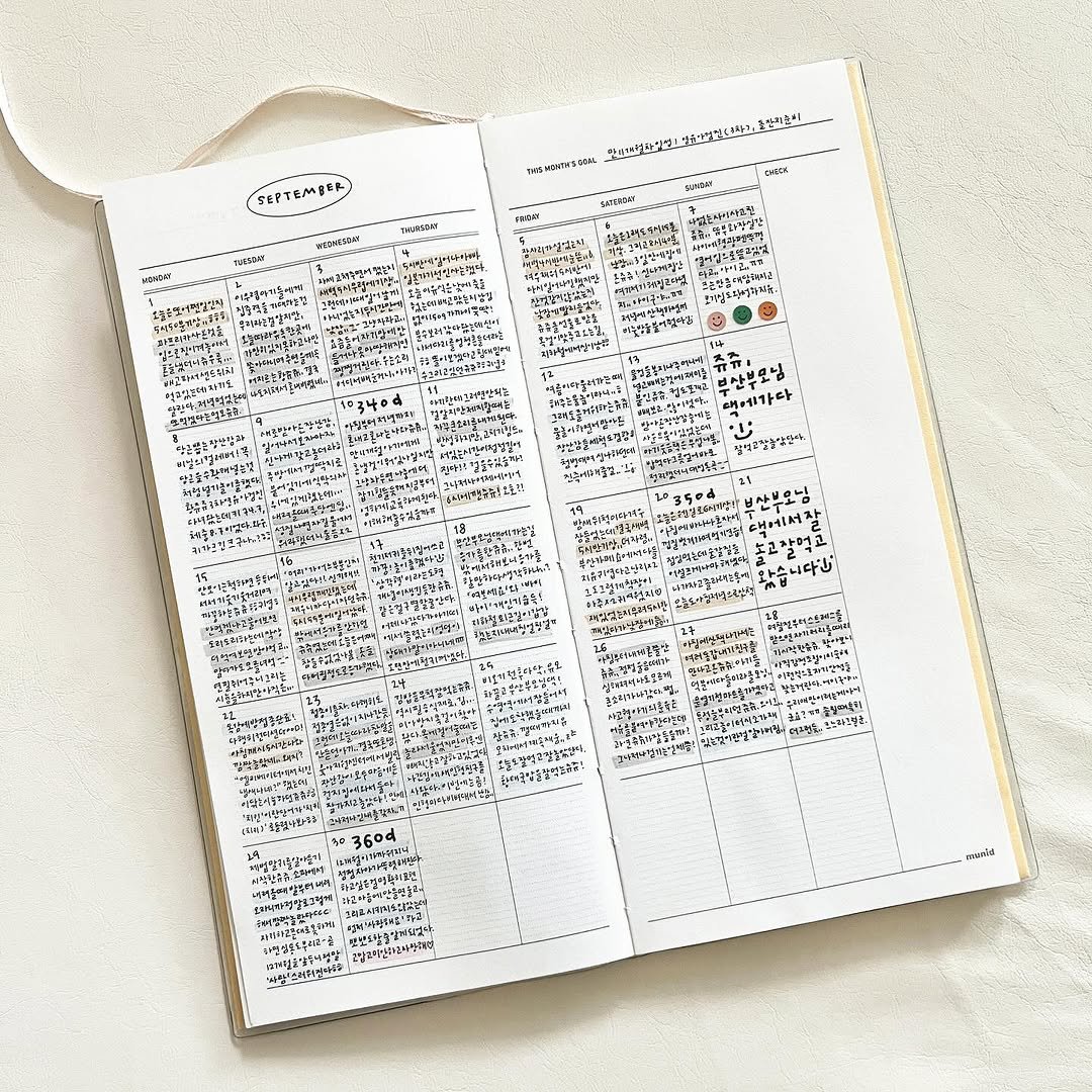 Photo shared by 루비킴 on October 01, 2025 tagging @munid_log. May be an image of diary, book, sketch and text.