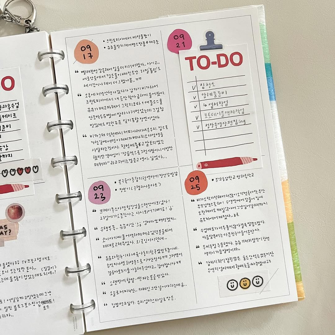 Photo shared by 루비킴 on September 26, 2025 tagging @y3ong_diary, and @mushroom_paper_farm. May be an image of diary, pencil case, binder, calendar, clipboard and text.