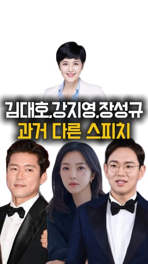 life_saving.talk 게시물 이미지: 🔥매의 눈, 매운맛 스피치 코칭이 필요하신 분만 보세요.🔥

🦅 
27년 경력,...
