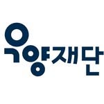 wooyang_foundation 프로필 사진