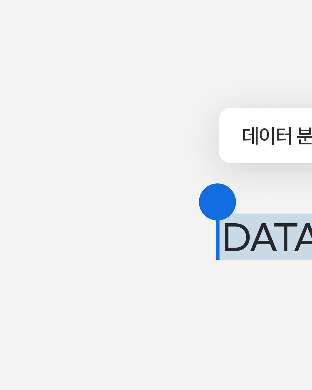 lifechange_observatory 게시물 이미지: 