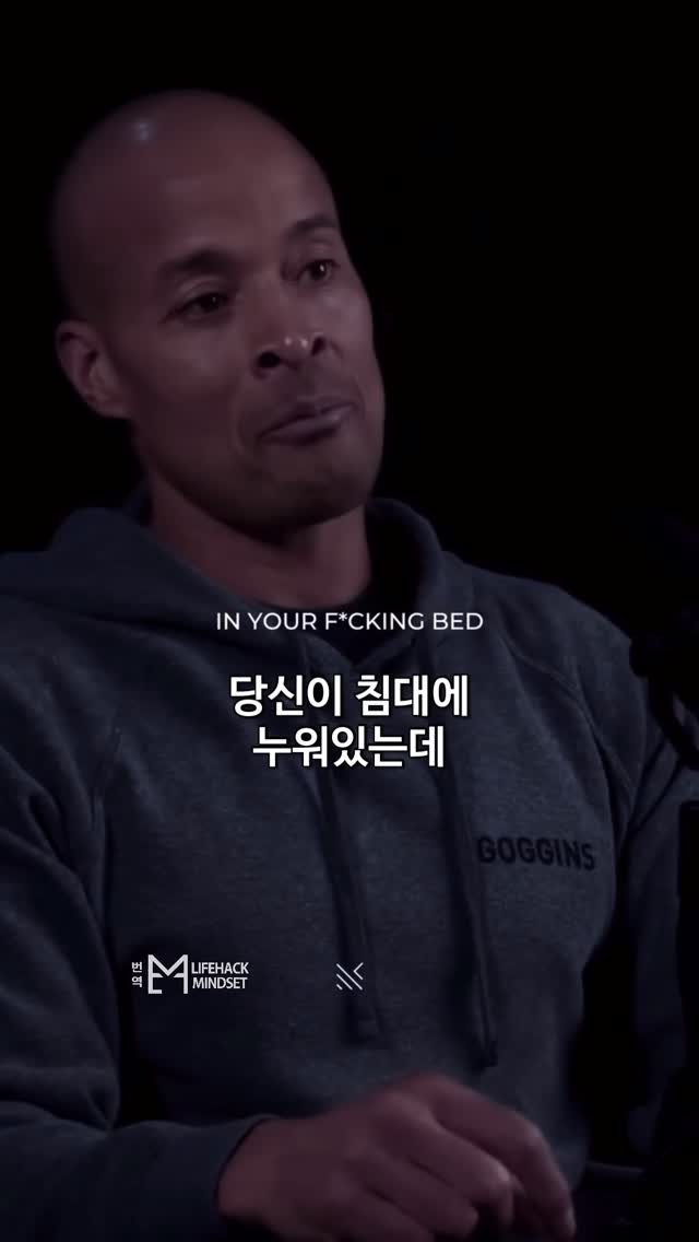 lifehack.mindset 게시물 이미지: 후회로 끝나지 않기 위해

🎥 @elevatestart 
👤...