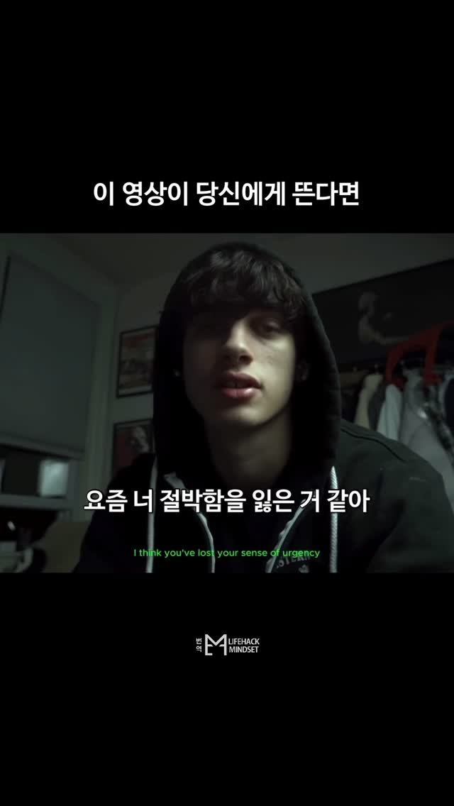 lifehack.mindset 게시물 이미지: Why

🎥 @tysonliberto 
🎧 realization - FutureVille