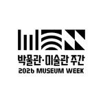 museum_week 프로필 사진