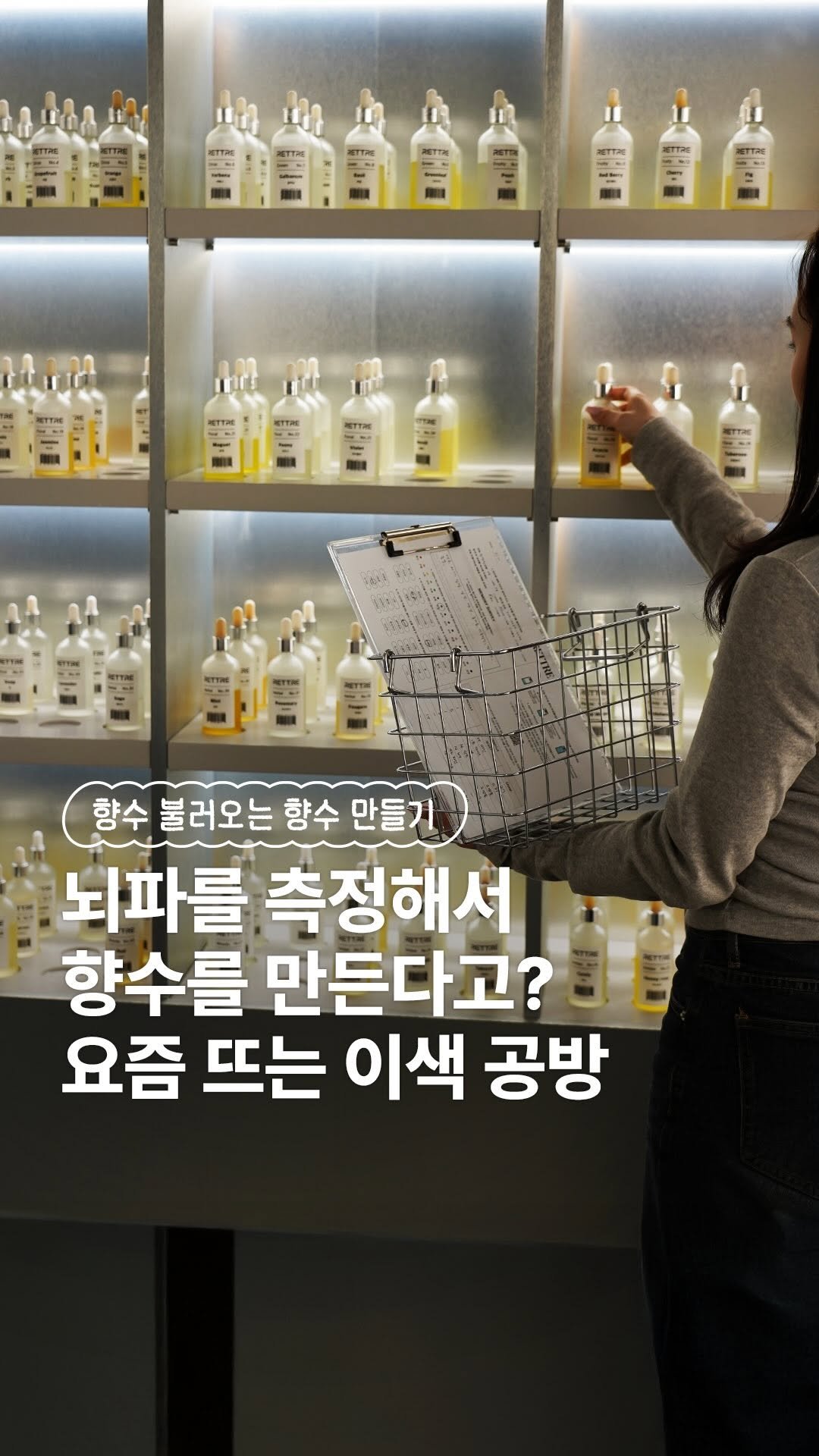 lifezip_kr 게시물 이미지: 소중한 #추억 절대 안 잊는 방법? 👀
#이색데이트 찾고 있다면 여기...