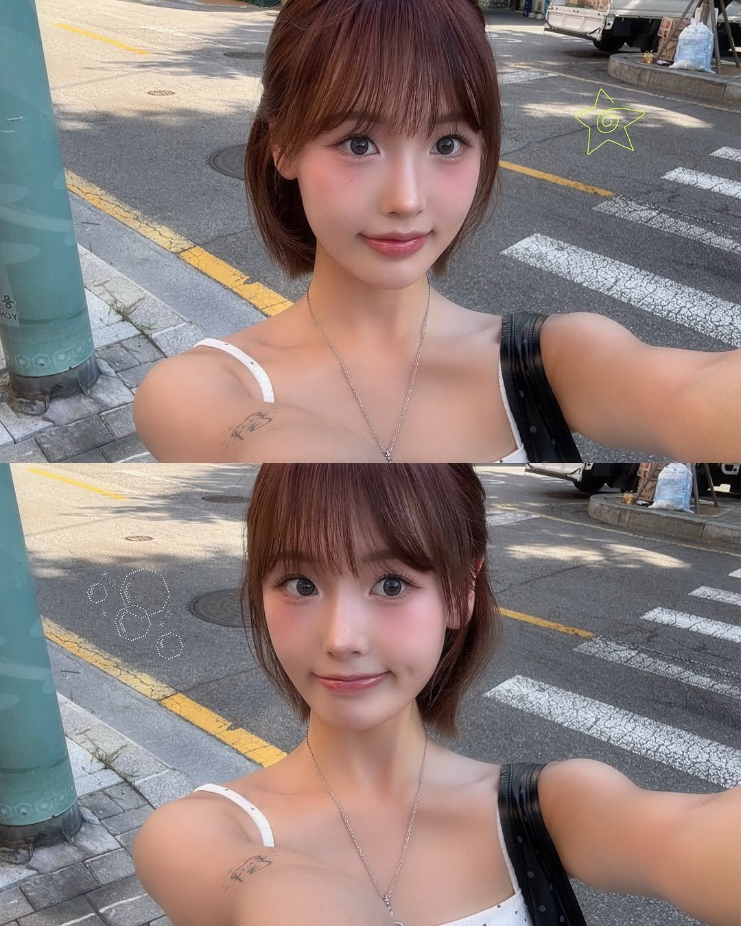 Photo by 리향 on July 13, 2025. May be an image of 2 people and text.