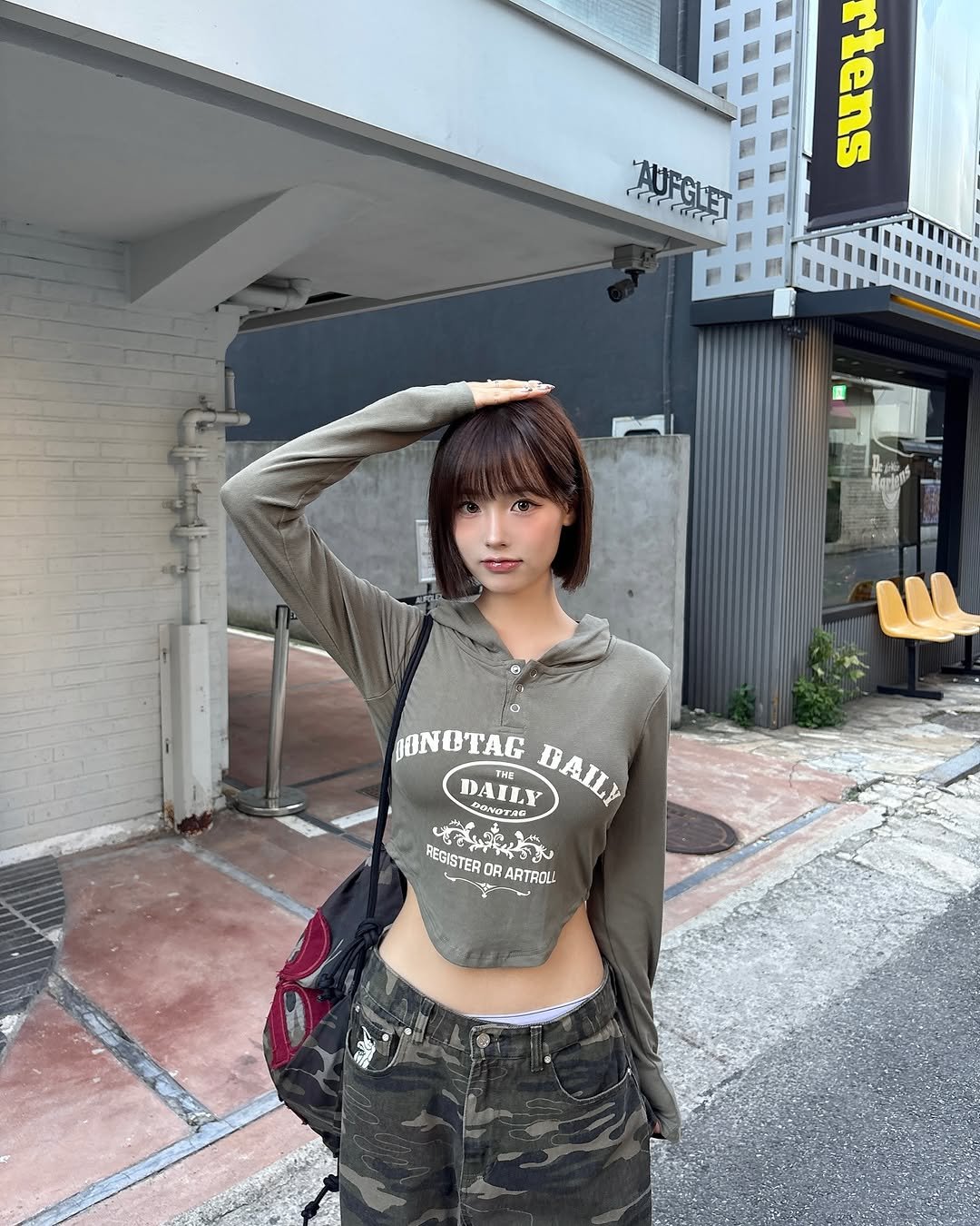 Photo by 리향 on September 16, 2025. May be an image of 1 person, hair, top, parka and text.