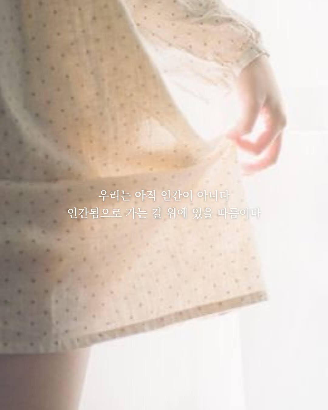 Photo by 이혜로움 | 사유크리에이터 on March 31, 2025.