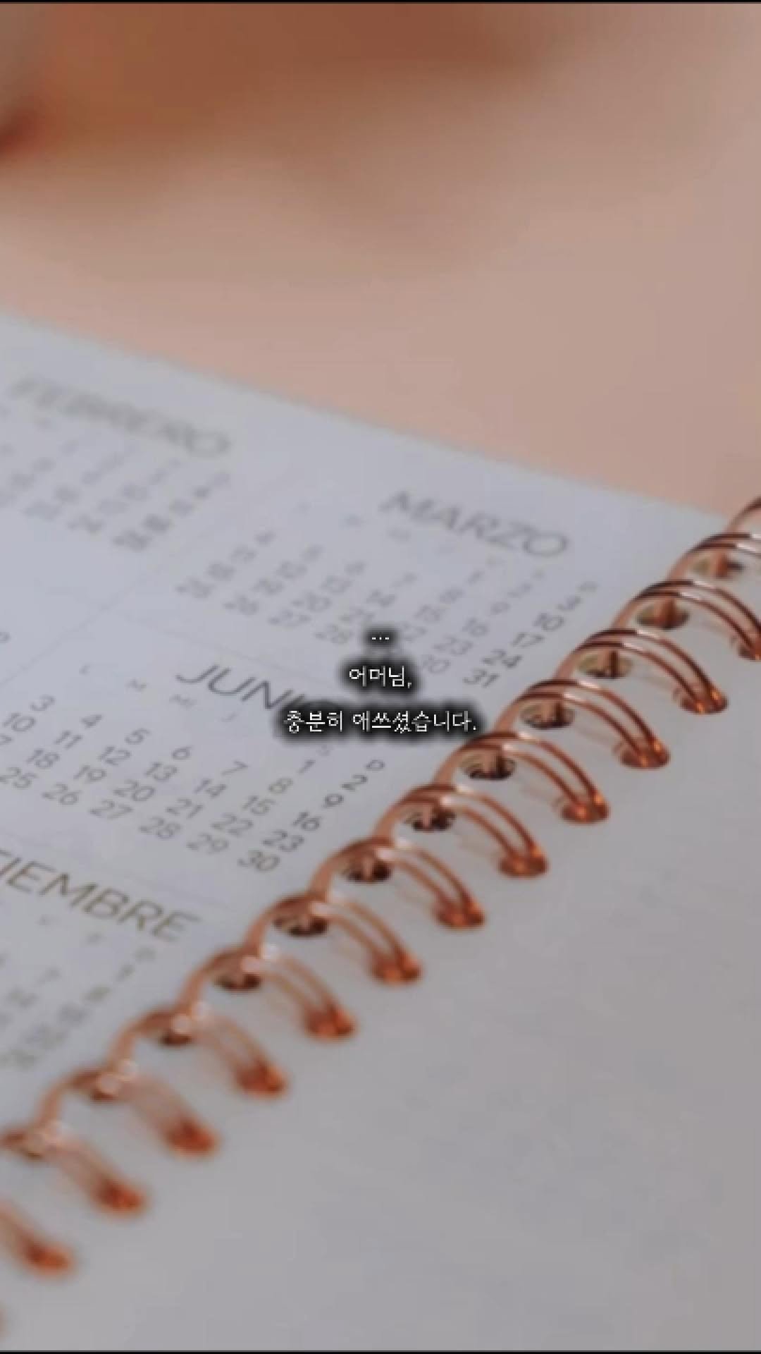 lilla_ssam 게시물 이미지: 오늘... 1년을 돌이켜보면, 질문들이 스쳐 지나가실 거예요.

“이 정도면...