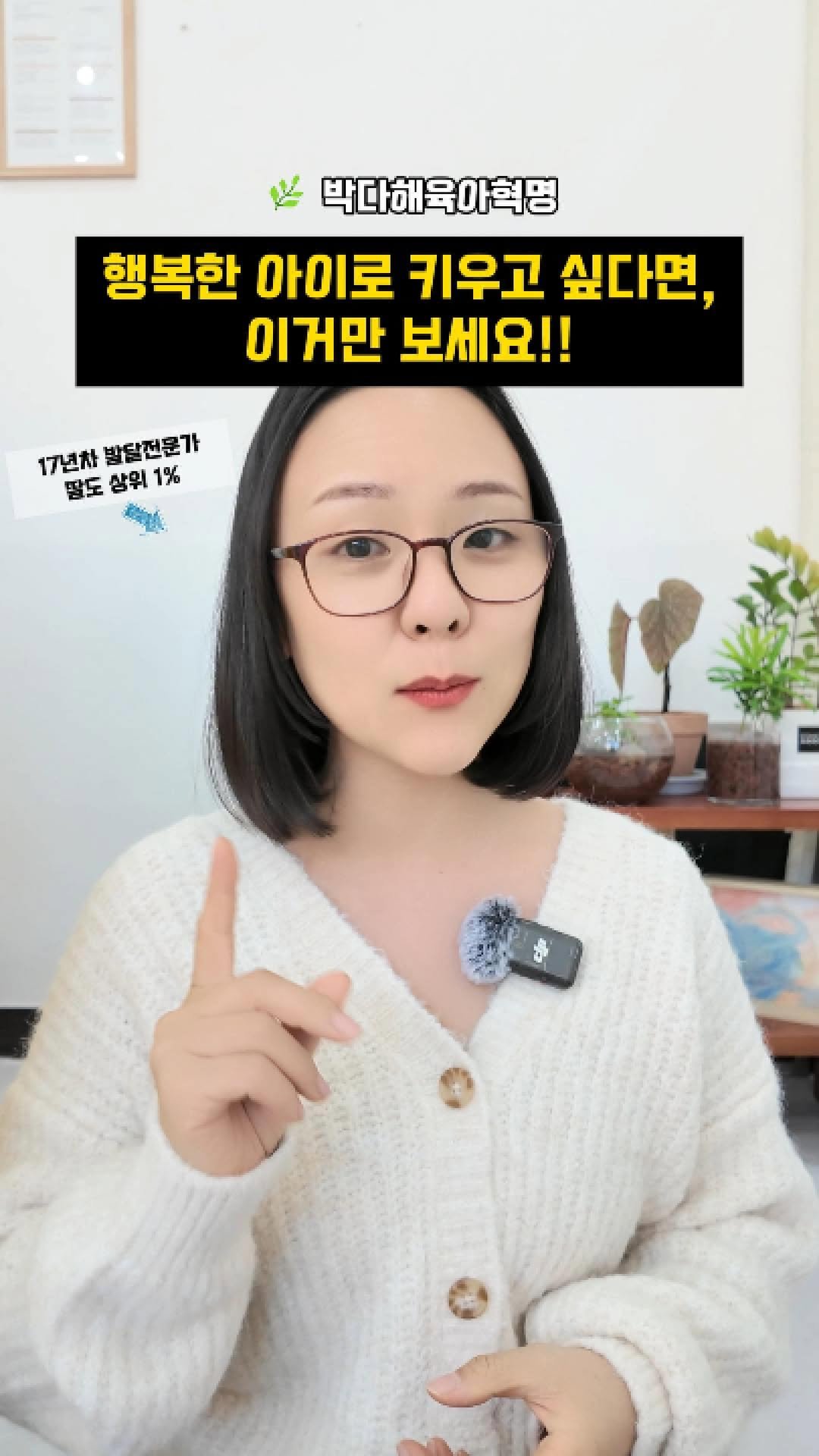 lilla_ssam 게시물 이미지: 이유는 단순합니다.

많은 자극,
낯선 환경,
비교와 평가의 말들,
관계 속...