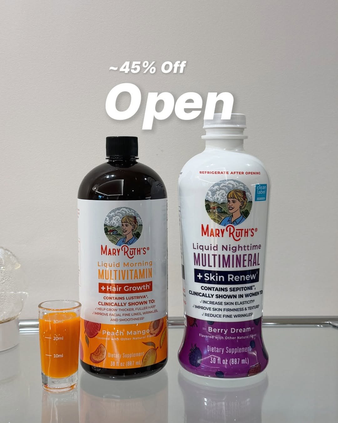 메리루스, 비타민공구, 종합비타민, 종합비타민공구, 미네랄