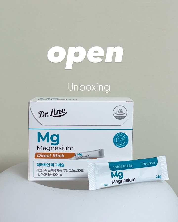 마그네슘, 마그네슘공구, 솜사탕마그네슘