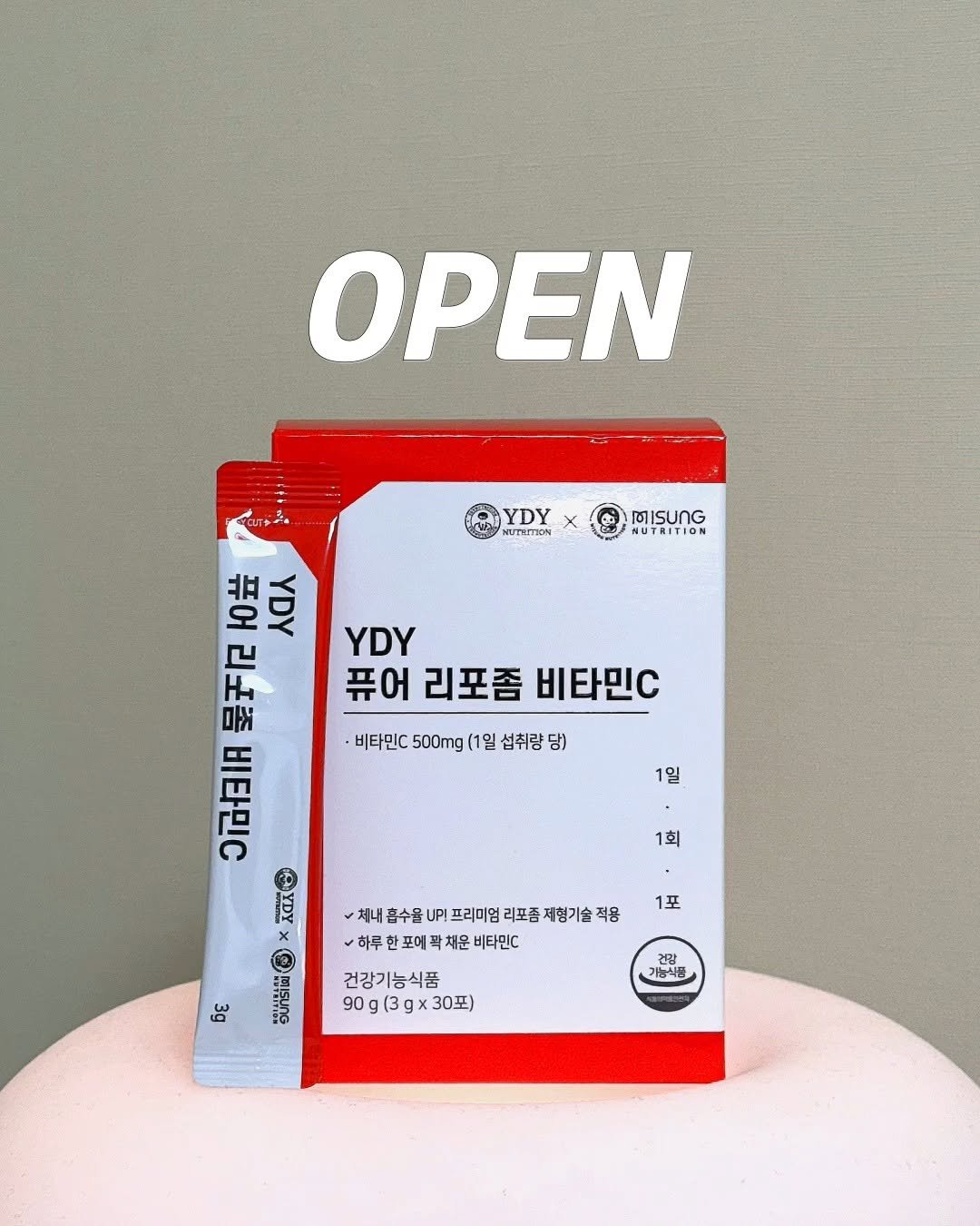 lilly_yaksa 게시물 이미지: 흡수율과 생체이용율을 2-3배 높인 비타민C🍋
겨울철 특히, 온가족이 함께 챙기시면...