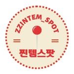 zzintem_spot 프로필 사진