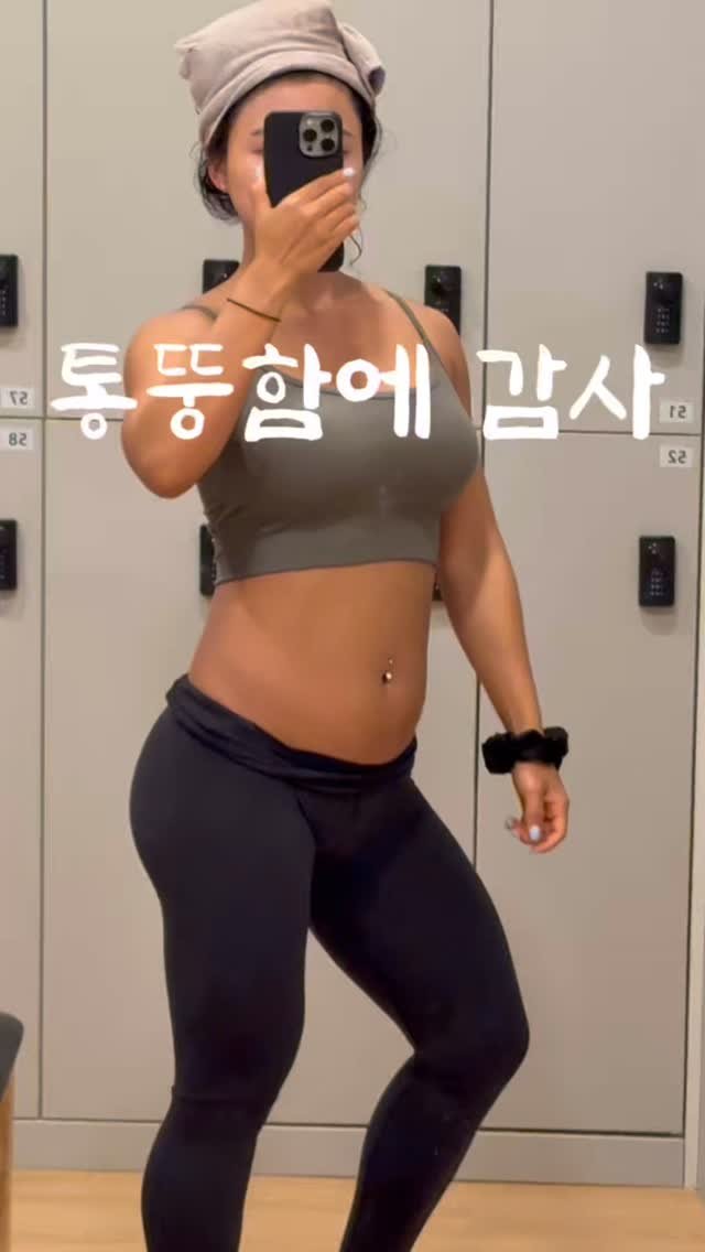 lim_sso_young 게시물 이미지: 오 오늘  금요일 ? 오 감사요🙇🏻‍♀️