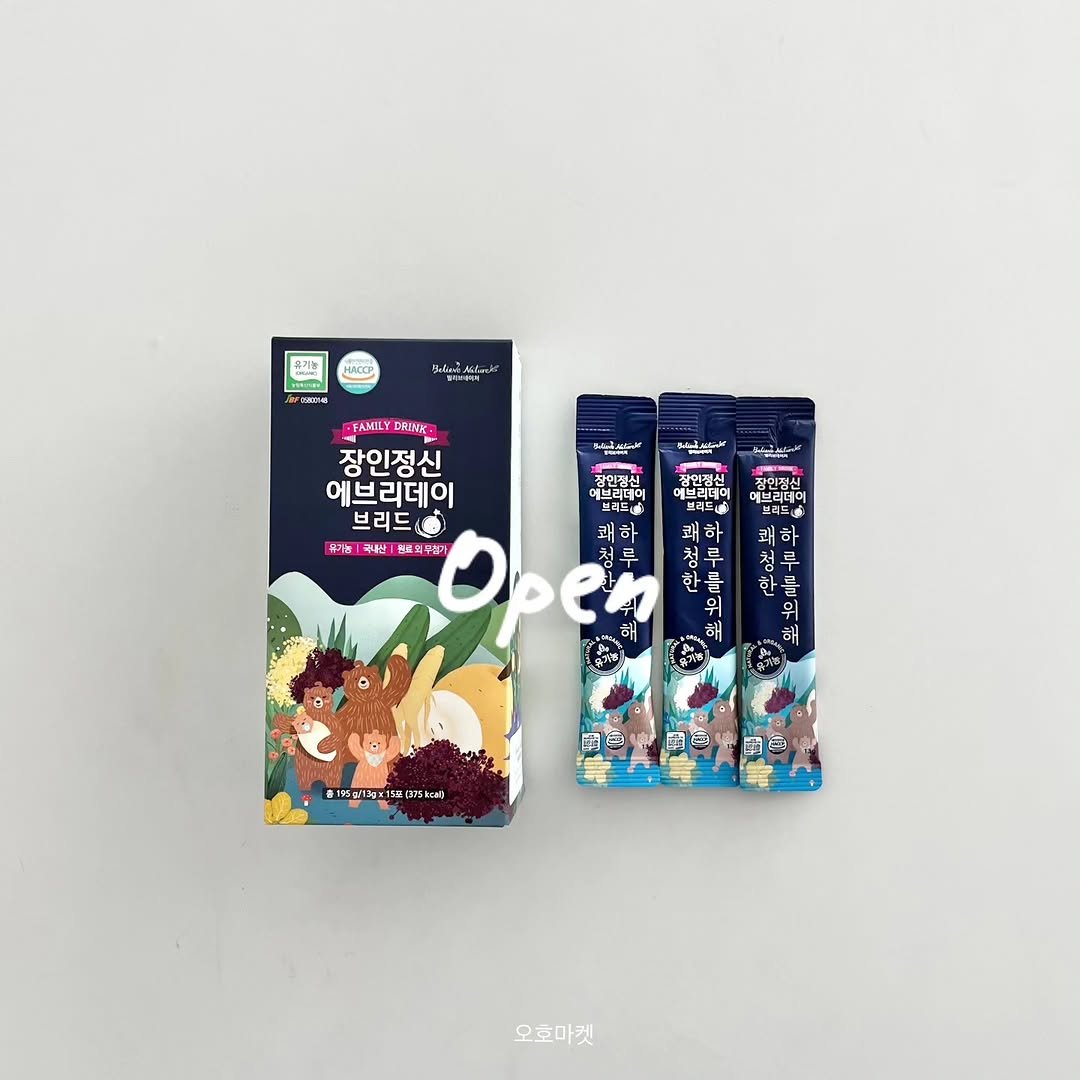 limi0829 게시물 이미지: 우리가족 기관지 건강
장인정신 에브리데이 브리드 OPEN

🎁11월 프로모션 역대급...