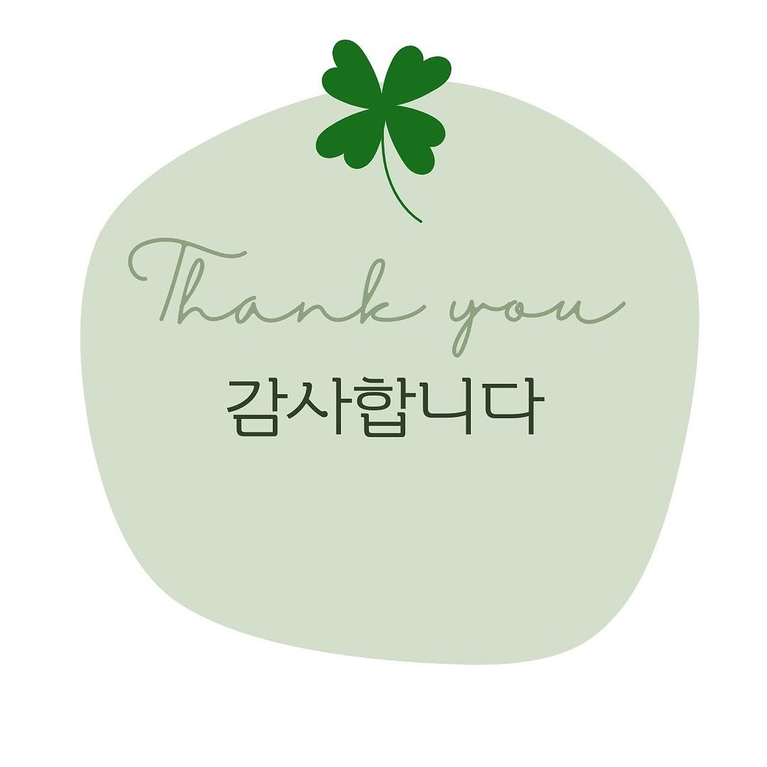 Photo by 림쓰쿡 ㅣ 집밥레시피 쉬운요리 on August 01, 2025. May be a doodle of card and text that says '* Thank you 감사합니다'.
