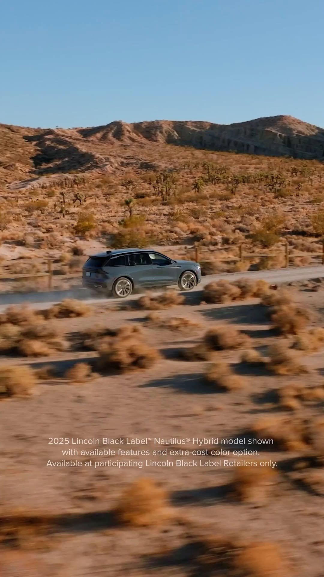 lincoln 게시물 이미지: When adventure calls, answer in style.