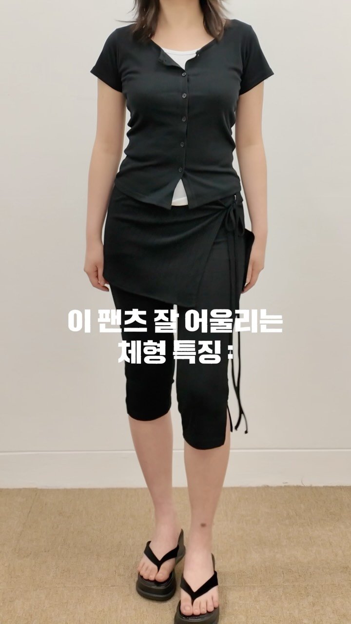 line_1ine_store 게시물 이미지: 하체 군살 싹 가려주는 카프리 ❣️

#팬츠 #데님 #코디 #카프리