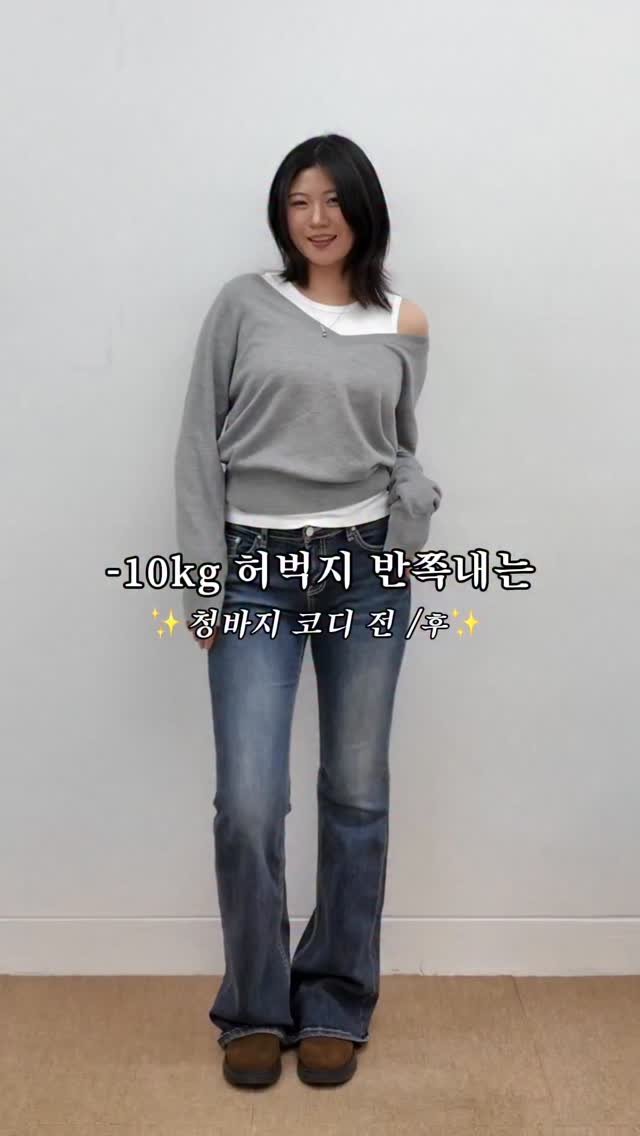 line_1ine_store 게시물 이미지: 릴스 속 여름 팬츠는 댓글에 ‘팬츠’ 남겨주세요 ><

더워질수록 더 찾게 되는...