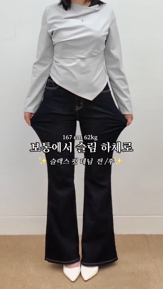 line_1ine_store 게시물 이미지: 릴스 속 팬츠는 댓글에 ‘데님’ 남겨주세요 ><

핏은 예술이지만 하루종일 착용해도...