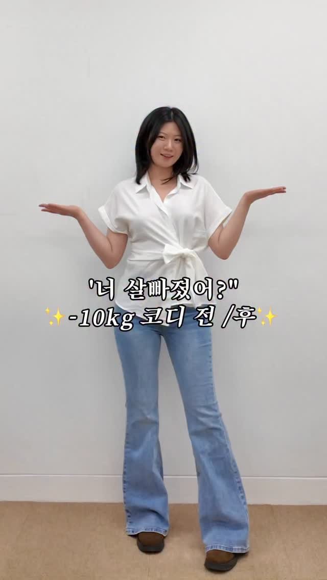 line_1ine_store 게시물 이미지: 릴스 속 청바지 코디는 댓글에 ‘코디’ 남겨주세요 ><

30일만에 판매량...