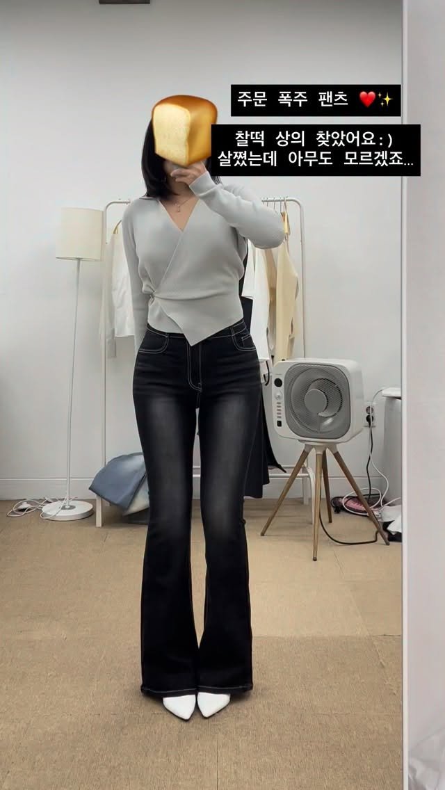 line_1ine_store 게시물 이미지: 주문폭주 팬츠 🔥🔥
허얇골넓의 정석이라 많은 분들이 찾아주시는 것 같아요 :)
찰떡...