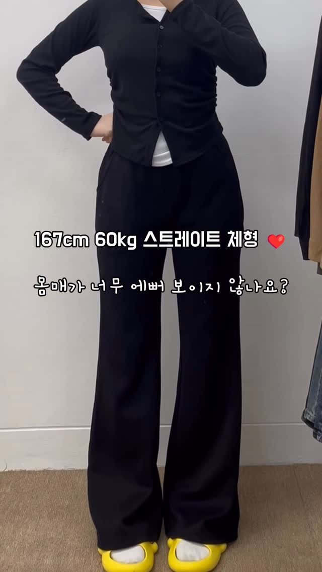 line_1ine_store 게시물 이미지: 마지막 할인!!
2월 맞이 슬금슬금 올라올 봄신상 이전!
작년부터 쭈욱~ 인기...