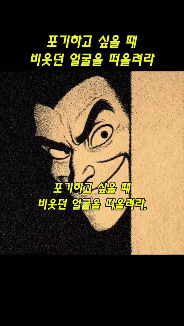 linsaeng_class 게시물 이미지: 에세이 각성