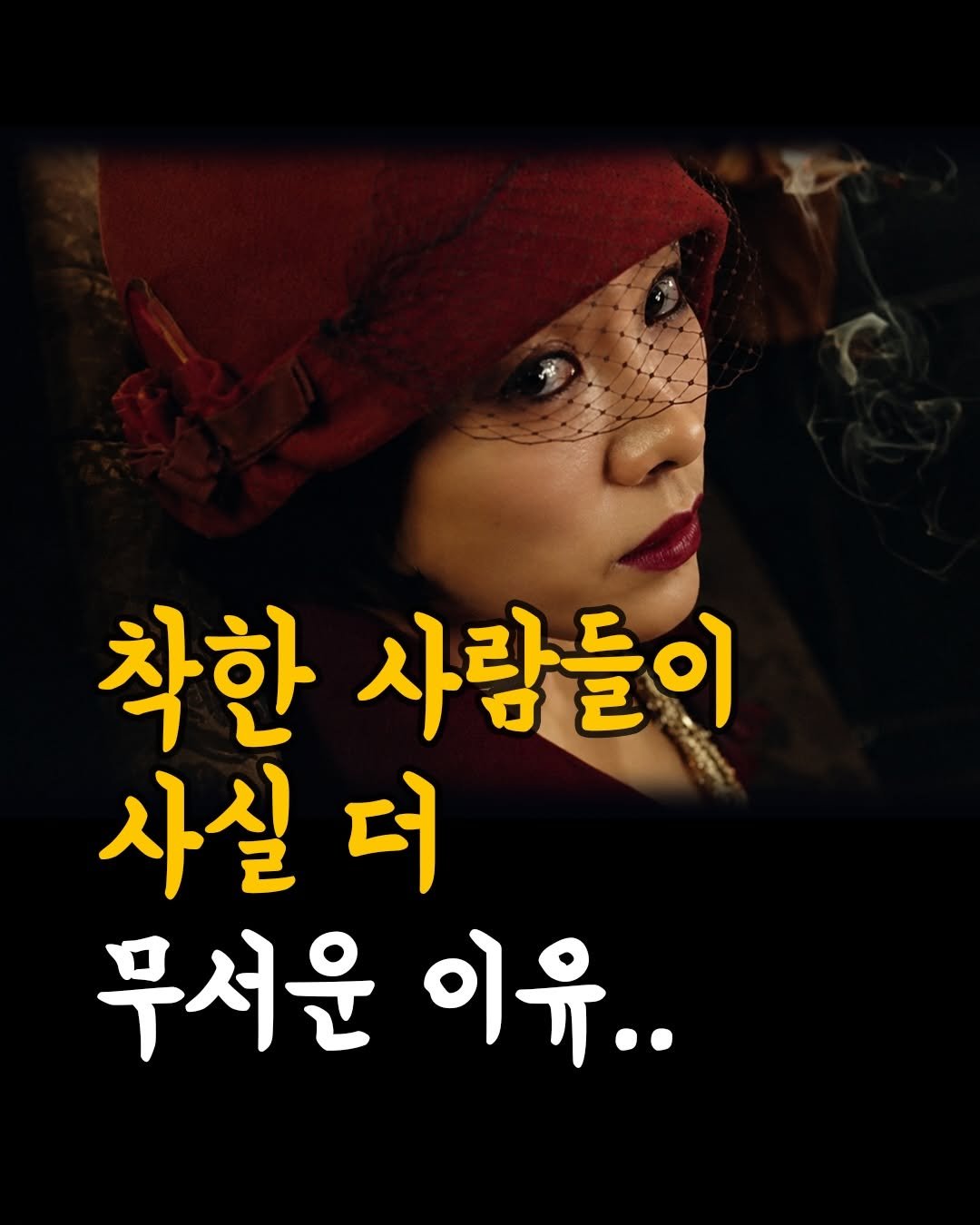 linsaeng_class 게시물 이미지: 니체의 위버멘쉬