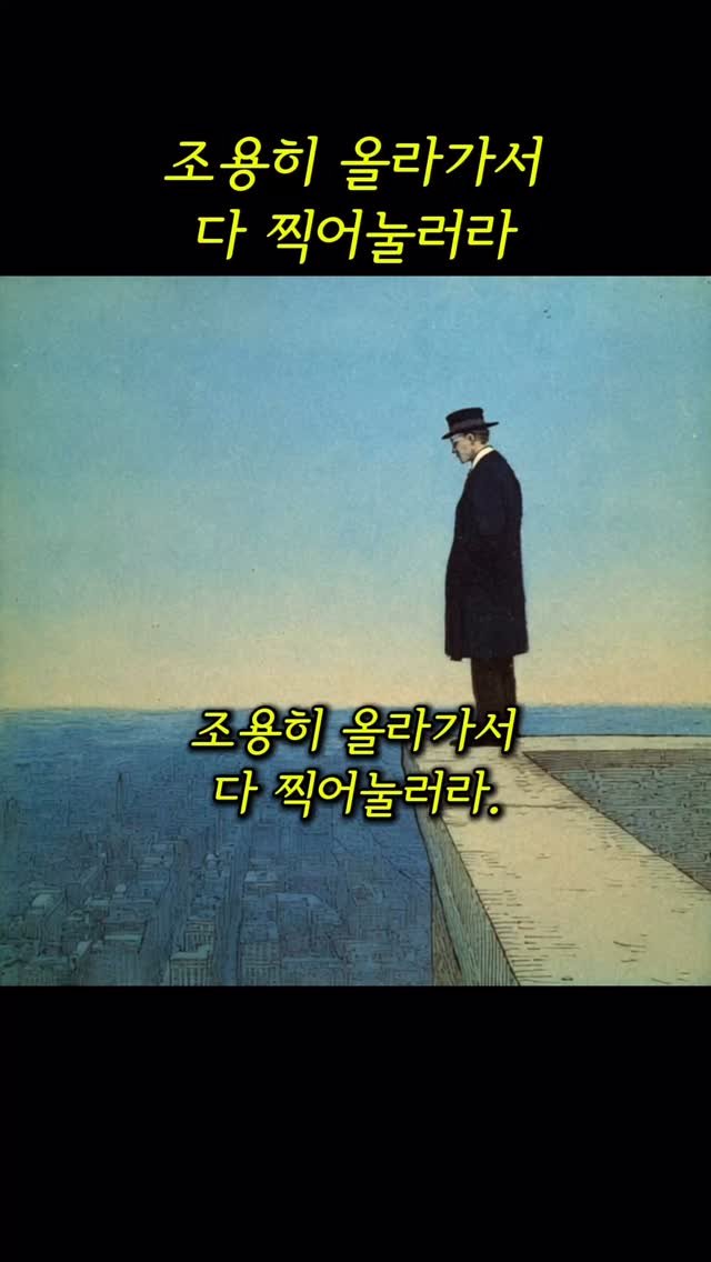 linsaeng_class 게시물 이미지: 에세이 각성