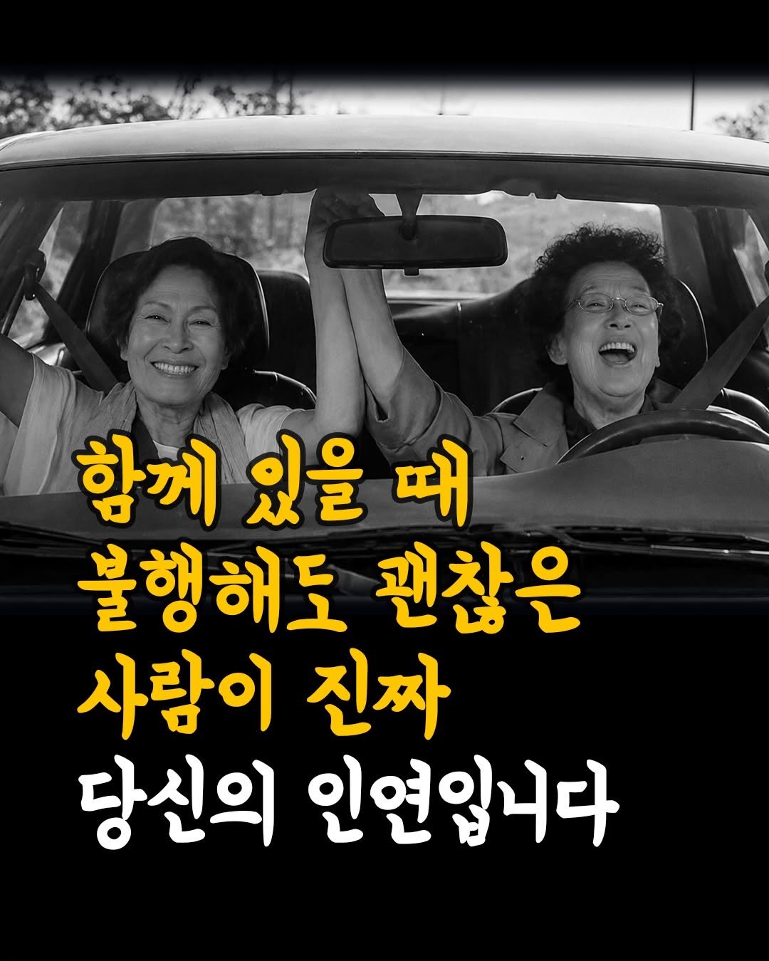 linsaeng_class 게시물 이미지: 니체의 위버멘쉬