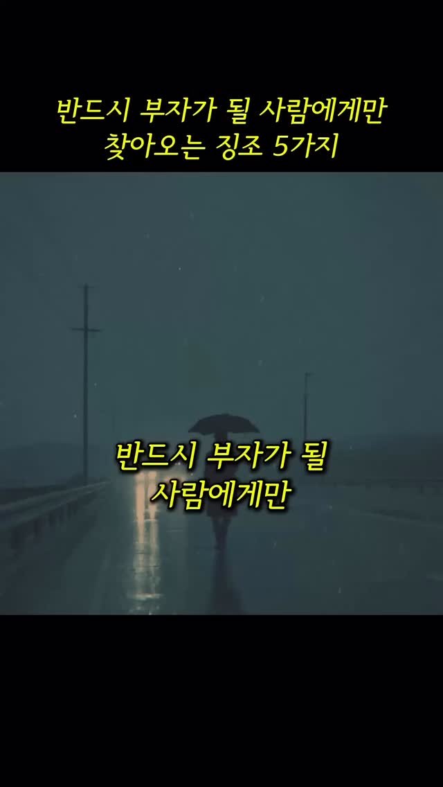 linsaeng_class 게시물 이미지: 에세이 각성