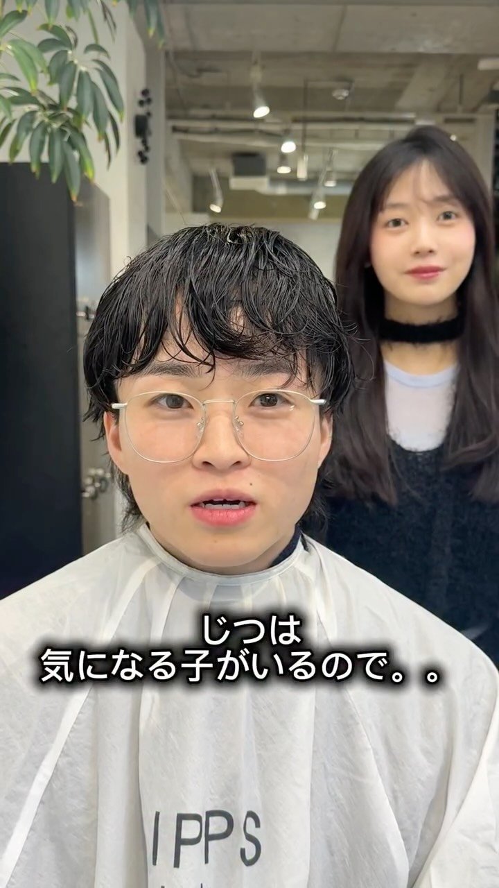 lipps_hiratamika 게시물 이미지: .
ヘアメイクbefore after💄✨
アパレルブランド【 Astronomy 】...