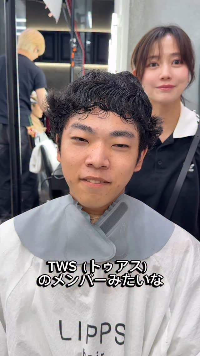 lipps_hiratamika 게시물 이미지: ヘアメイクで垢抜け確定👍👍✨
お客様の喜んでる顔を見るのが1番嬉しい☺️
#ヘアメイク...