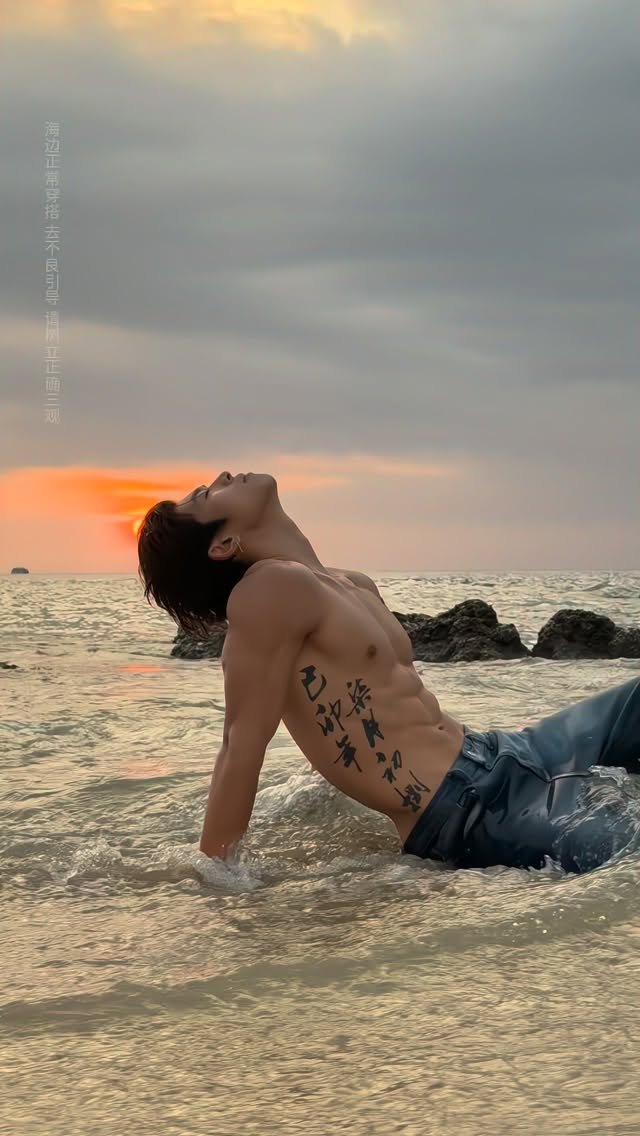 lisiqi_li47 게시물 이미지: 做他的朋友也好.#🌊