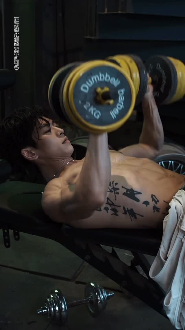 lisiqi_li47 게시물 이미지: 💪🏻💪🏻💪🏻