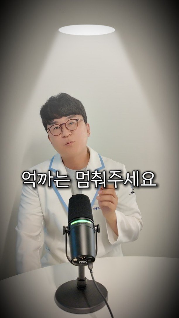 little_yaksa 게시물 이미지: 콜라겐 효과 없다...?
어느정도는 맞을 수 있어요! 왜냐면,
옛날 콜라겐은...