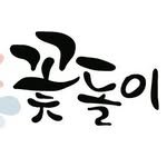 dajoa88 프로필 사진