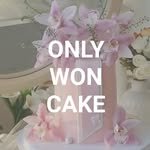 onlywon_cake 프로필 사진